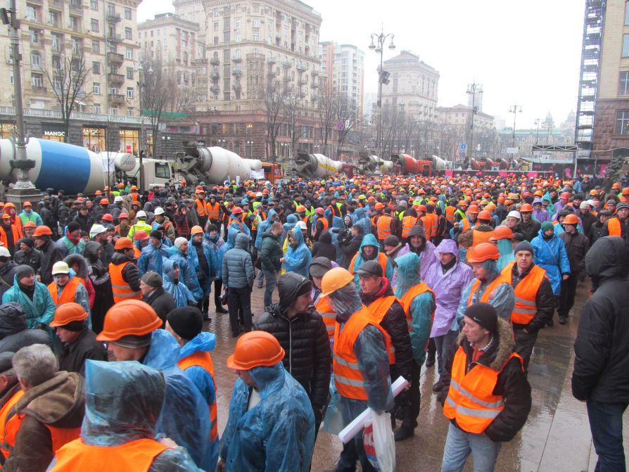 Митинг строителей в Киеве