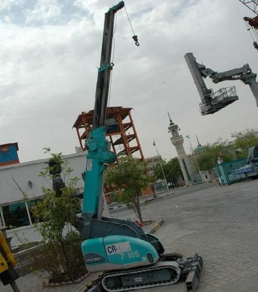 Гусеничный кран Kobelco FC50 