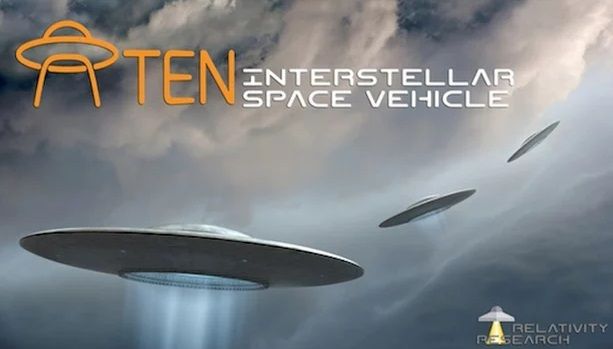Проект межзвездные транспортные средства Aten (Aten Interstellar Space Vehicle)