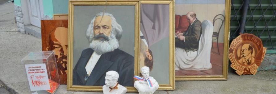 Символы декоммунизации
