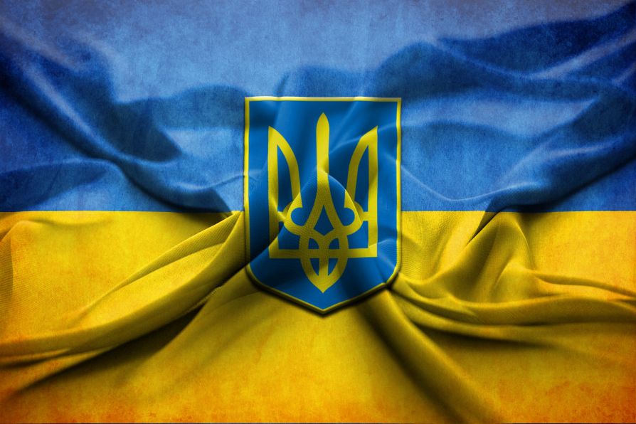 Символы Украины