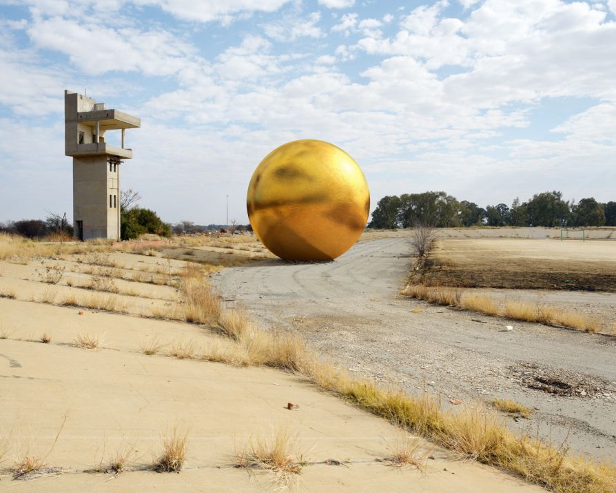 Золотое месторождение Free State Gold Field